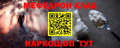 а пвп мука Первоуральск