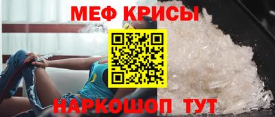 МДПВ Партизанск