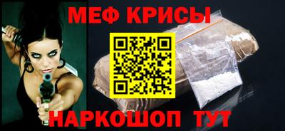 дистиллят марихуана Пенза