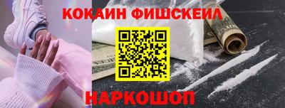 дистиллят марихуана Пенза