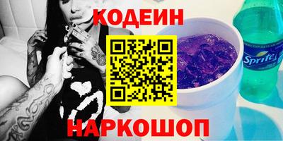 МДПВ Партизанск