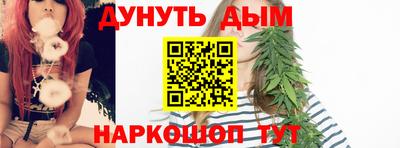 МДПВ Партизанск
