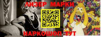 а пвп мука Первоуральск