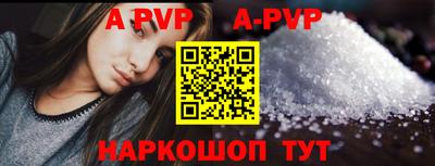 МДПВ Партизанск