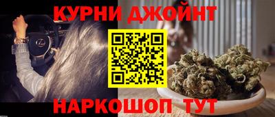 а пвп мука Первоуральск