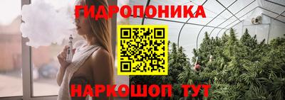 дистиллят марихуана Пенза