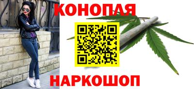 дистиллят марихуана Пенза