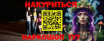 а пвп мука Первоуральск