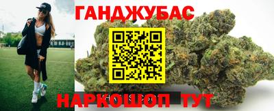 МДПВ Партизанск