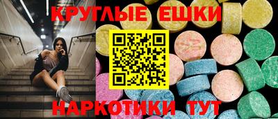 МДПВ Партизанск