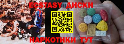 дистиллят марихуана Пенза