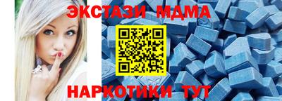а пвп мука Первоуральск
