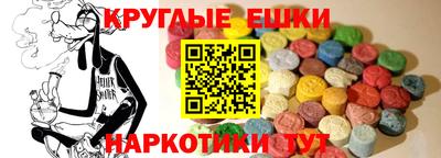 МДПВ Партизанск