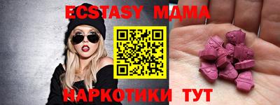 а пвп мука Первоуральск