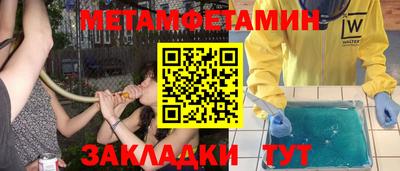 а пвп мука Первоуральск