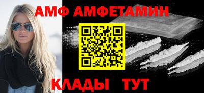 а пвп мука Первоуральск