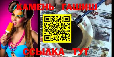 а пвп мука Первоуральск