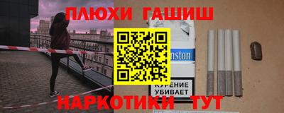 а пвп мука Первоуральск