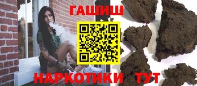 МДПВ Партизанск