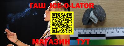 дистиллят марихуана Пенза