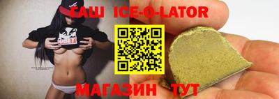 а пвп мука Первоуральск