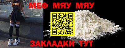 дистиллят марихуана Пенза
