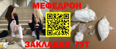 дистиллят марихуана Пенза