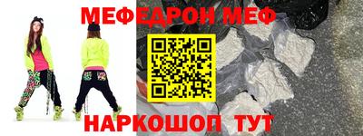 дистиллят марихуана Пенза